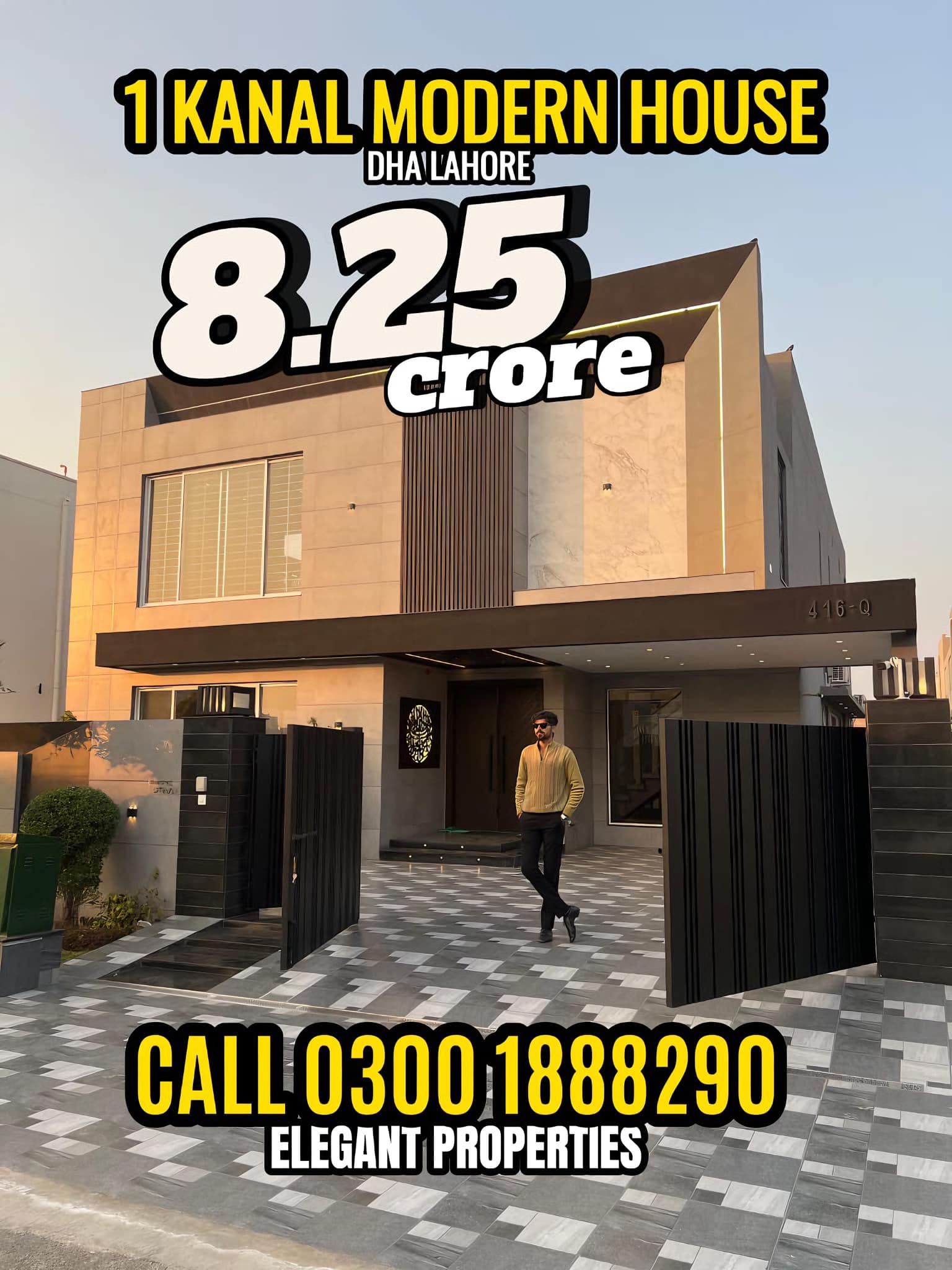 1 Kanal House DHA Lahore